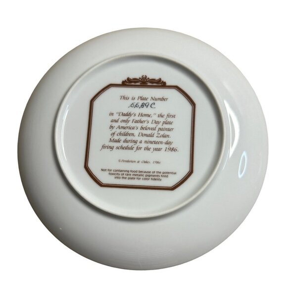 Daddy's Home First Only Father's Day Plates 5539C New  Sku 2570 - Picture 7 of 9